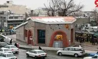 اقدام متروی تهران، شهروندان را شاکی کرد