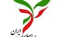 درخواست برای عذرخواهی برخی خطبای جمعه