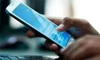 نتیجه عجیب نظرسنجی مرکز ریاست‌جمهوری درباره اینترنت