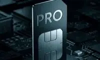 امتناع 4 نهاد صنفی از دریافت امتیاز اینترنت پرو