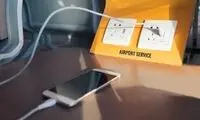 هشدار به آنها که موبایل را هنگام خواب شارژ می‌کنند
