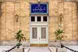 واکنش تند ایران به قطع روابط کلمبیا با ایران