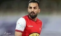 واکنش یک ستاره به جدایی از پرسپولیس