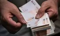 قوه قضاییه: یارانه ۳۰۰ معاند خارج‌نشین قطع شد