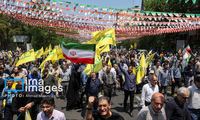 بنری که در جشن غدیر تهران جلب‌توجه کرد