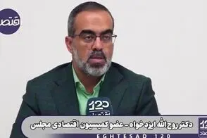 اقدام «عامدانه» همتی برای جلوگیری از ریزش دلار!