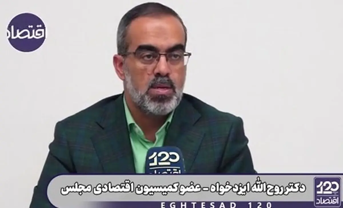 اقدام «عامدانه» همتی برای جلوگیری از ریزش دلار