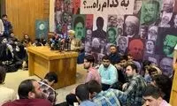 پاسخ جلیلی به افشاگری پورمحمدی درباره FATF