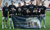 شکستی دیگر در فوتبال خصوصی؛ سقوط یک شهر