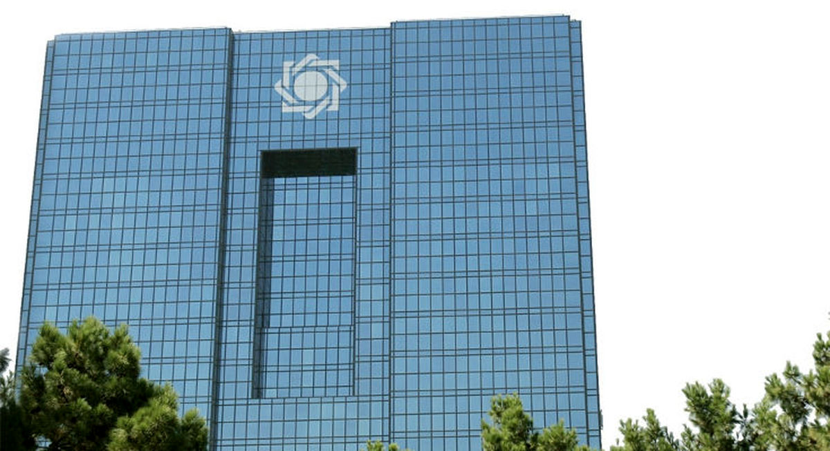 سقف انتقال وجه بین بانکی افزایش یافت