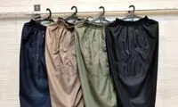 استفاده از شلوار کردی به عنوان تیوب در آلمان!