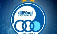 استقلال دو بازیکن خارجی جذب می‌کند