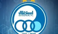استقلال دو بازیکن خارجی جذب می‌کند