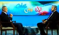 مسعود پزشکیان از مال و اموالش رونمایی کرد