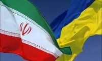 ایران هدف تلافی در اوکراین را انتخاب کرد