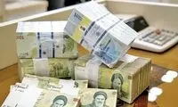 وضعیت پرداخت حقوق کارمندان در اسفند اعلام شد