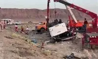 جزئیات تازه از حادثه واژگونی اتوبوس در پلدختر
