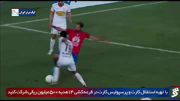 اتفاق شوکه‌کننده برای نساجی مقابل پرسپولیس