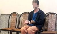  قتل دختر ۶ ساله به دست پدرش در لنگرود