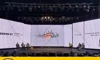 بررسی نقش ایرانسل در تحول دیجیتال صنایع