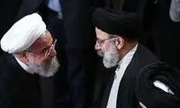 حمله تند رئیسی به عملکرد اقتصادی دولت روحانی