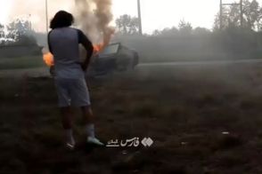 شوک در تمرین داماش؛ خودروی گلر آتش گرفت!