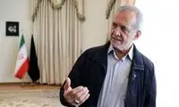 بنر عجیب از پزشکیان در یک مغازه جلب‌توجه کرد