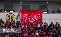 ورزشگاه آزادی در وضعیتی که تاکنون ندیده بودید