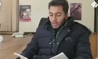 پایِ ثابت تجمعات اخیر در صداوسیما پست گرفت