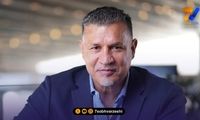 پیشنهاد نجومی تیم لیگ برتری به علی دایی