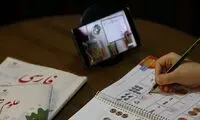 برف برخی مدارس تهران را تعطیل کرد