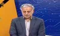 واکنش باورنکردنی آقای شهردار به فاجعه متروپل