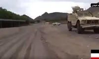 رادار پیشرفته آمریکا به غنیمت انصارالله درآمد