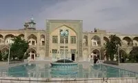 حوزه‌های علمیه روز یکشنبه تعطیل شد