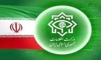 اطلاعیه وزارت اطلاعات در خصوص تردد مشکوک کامیونت و وانت‌ها