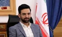 سلفی با سبیلِ وزیر سابق روحانی در میان فیلترینگ!