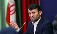 «شاد» برای برگزاری کلاس‌های درس فعال شد