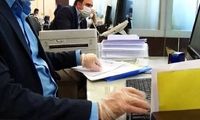 ادارات این استان، پنجشنبه‌ها دورکار شدند
