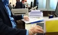 ادارات این استان، پنجشنبه‌ها دورکار شدند