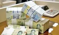 دولت برای یارانه اسفندماه به مردم صدقه داد!