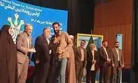  این مجری ایرانی مرزهای چاپلوسی را جا به جا کرد