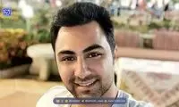 قاب زیرخاکی از بابک انصاری و ترانه علیدوستی در فیلم شهر زیبا