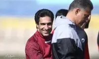 استارت تغییرات مهم در کادر فنی پرسپولیس