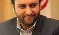 نامه درخواست رفع فیلتر برای یک فرد خاص