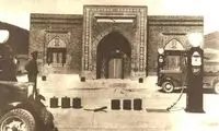 بنزین در تهران ۹۰ سال پیش لیتری چند بود؟