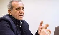 پزشکیان درباره گشت‌ارشاد: به سیاهی، نور می‌گویند