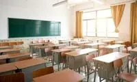 برخی مدارس این استان فردا تعطیل است