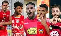 پرسپولیس و یک دهه چالش در خط حمله!