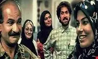 سانسور باورنکردنی سریال محبوب دهه 70