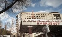 وضعیت بیمارستان شهدای تجریش بعد از حمله اسرائیل